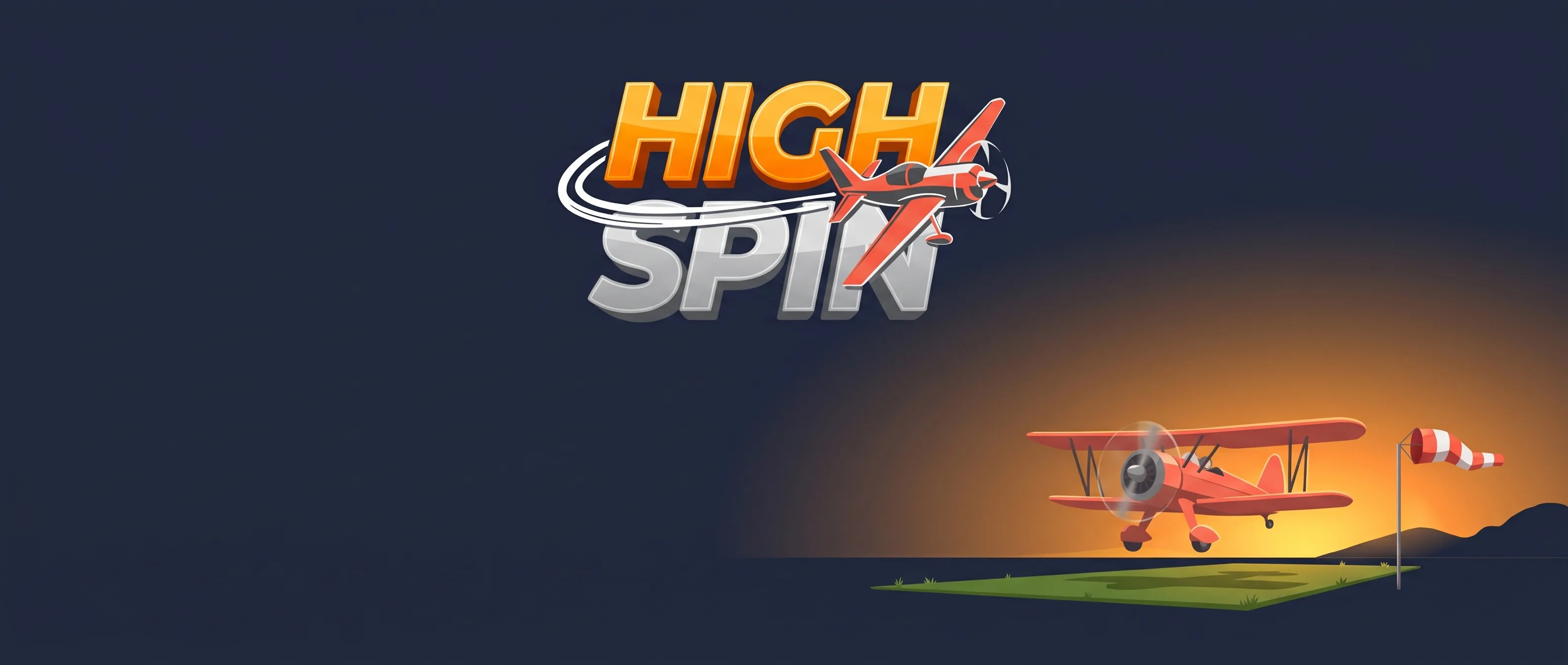 HighSpin